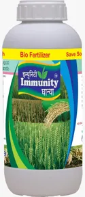 Immunity Dhanya Special bottle